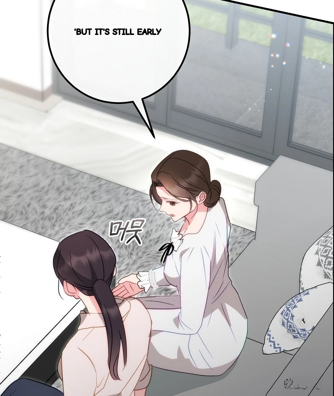 Should Not Chapter 52 - Page 60