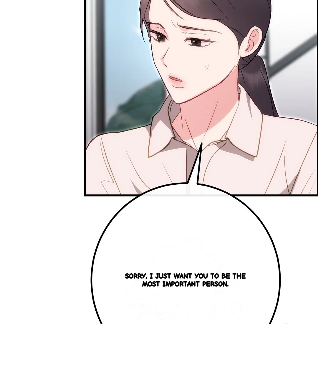 Should Not Chapter 52 - Page 63