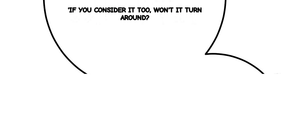 Should Not Chapter 52 - Page 7
