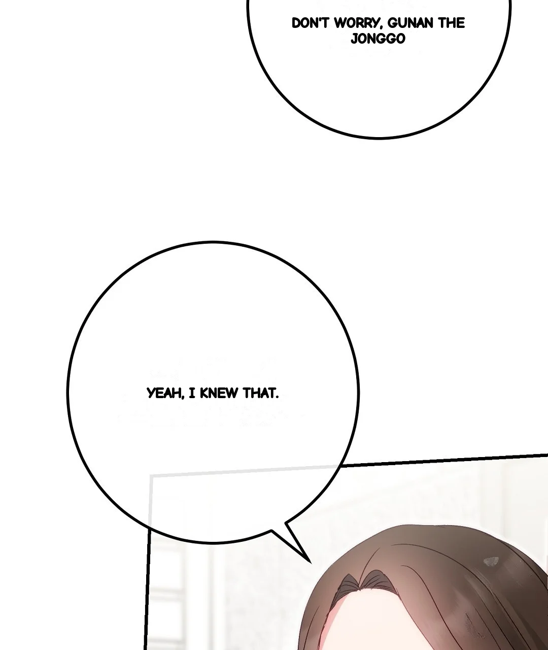 Should Not Chapter 52 - Page 8