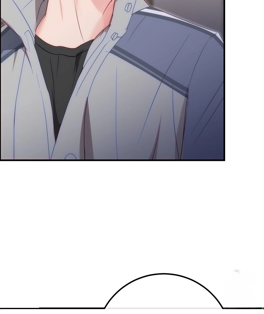 Should Not Chapter 52 - Page 84