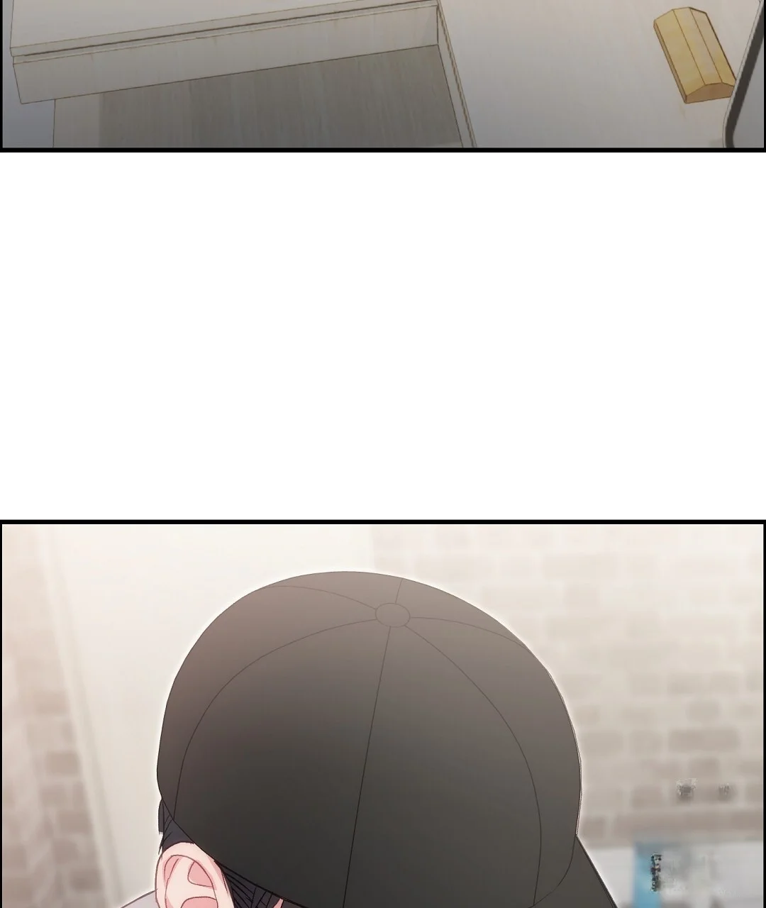 Should Not Chapter 52 - Page 87