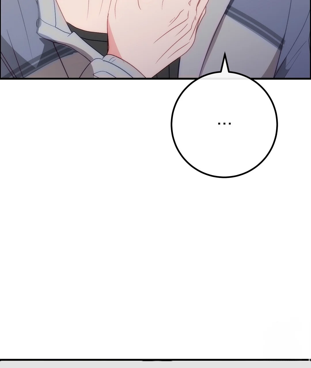 Should Not Chapter 52 - Page 89