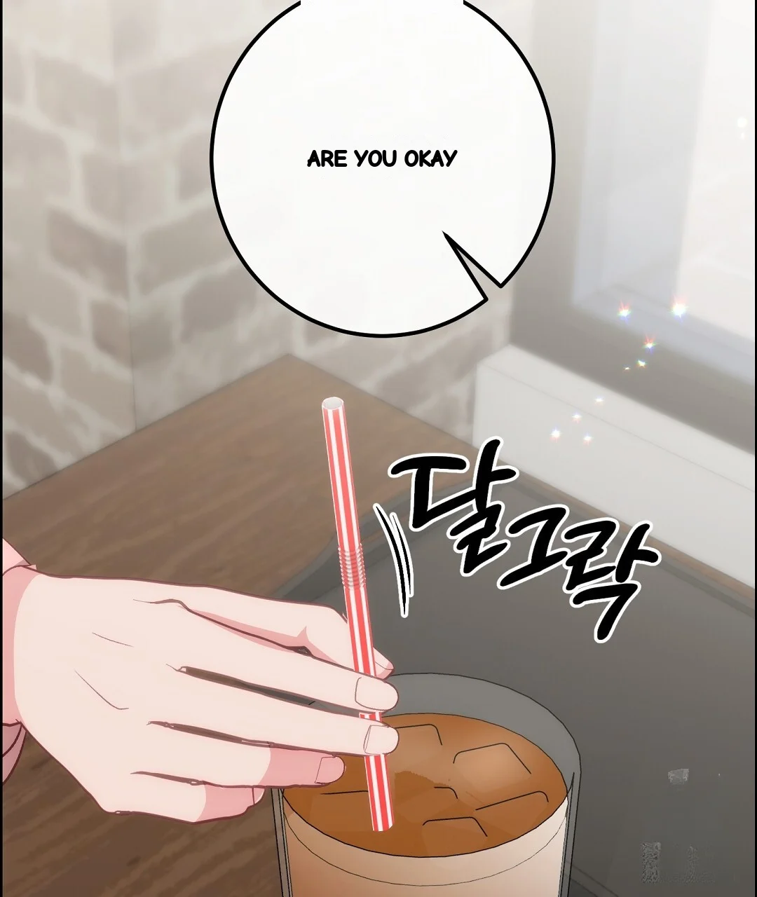 Should Not Chapter 52 - Page 90