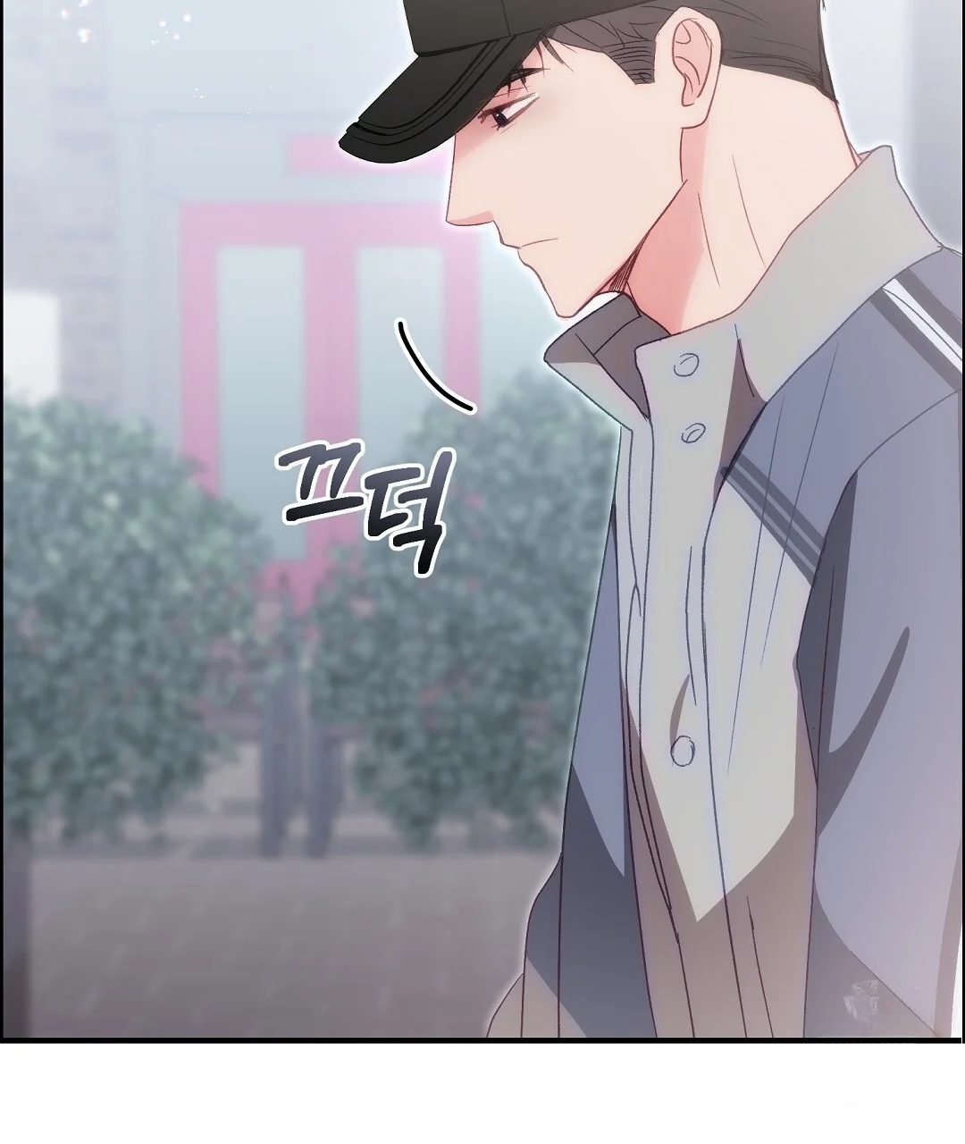 Should Not Chapter 52 - Page 93