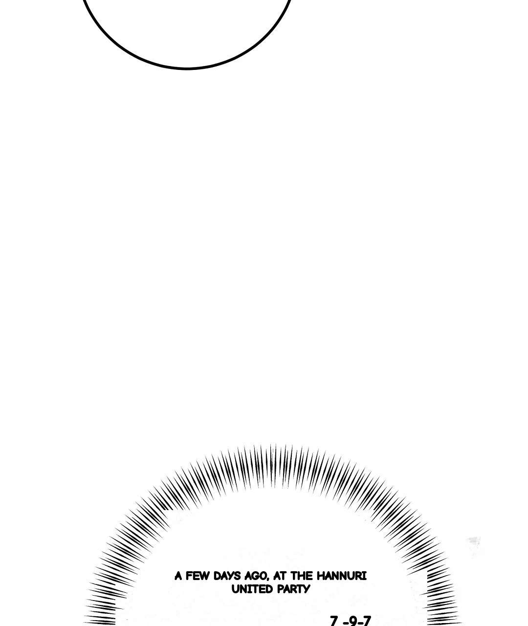 Should Not Chapter 52 - Page 99