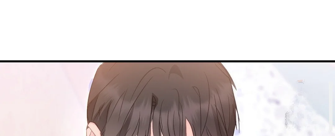 Should Not Chapter 53 - Page 103