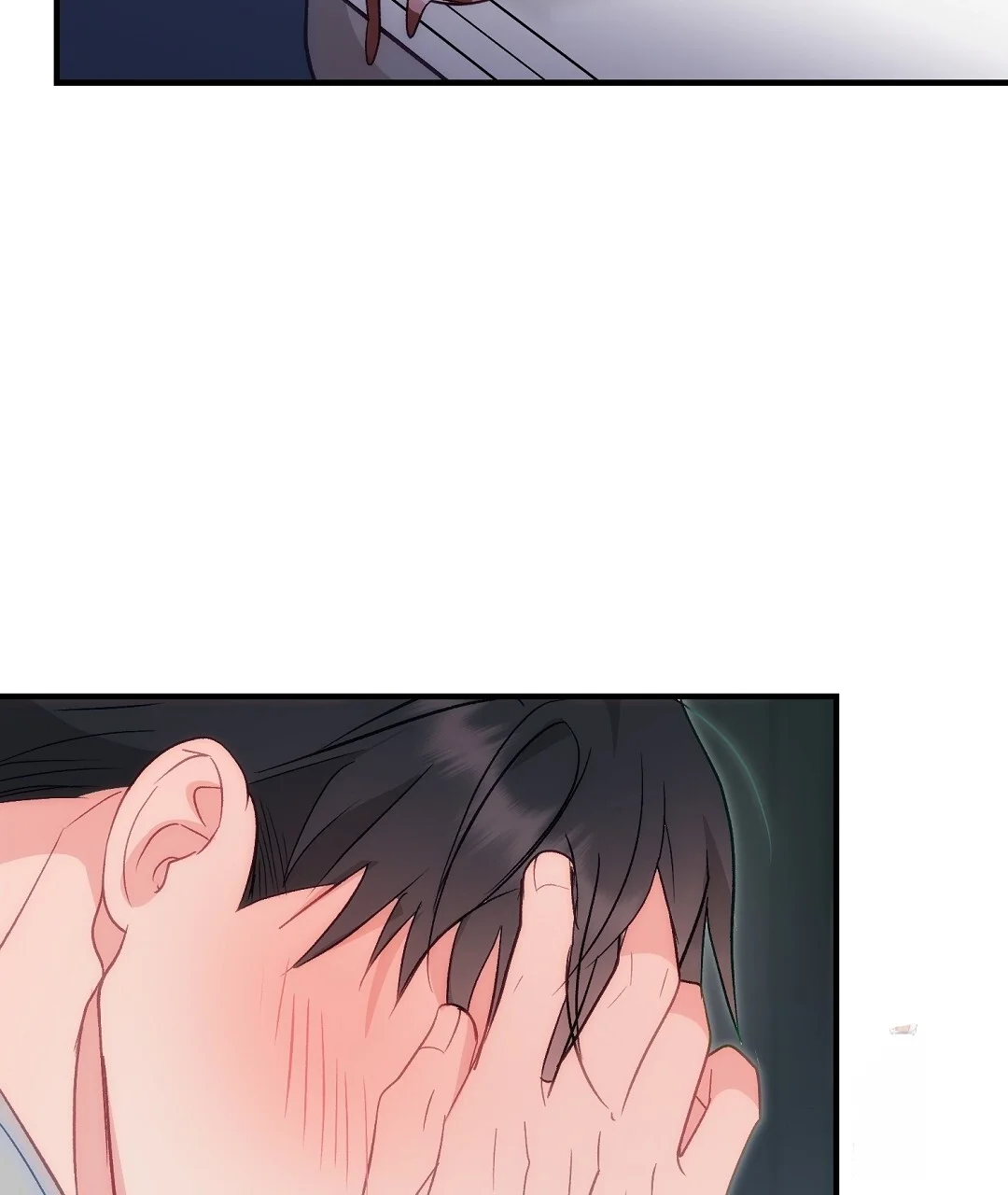 Should Not Chapter 53 - Page 107