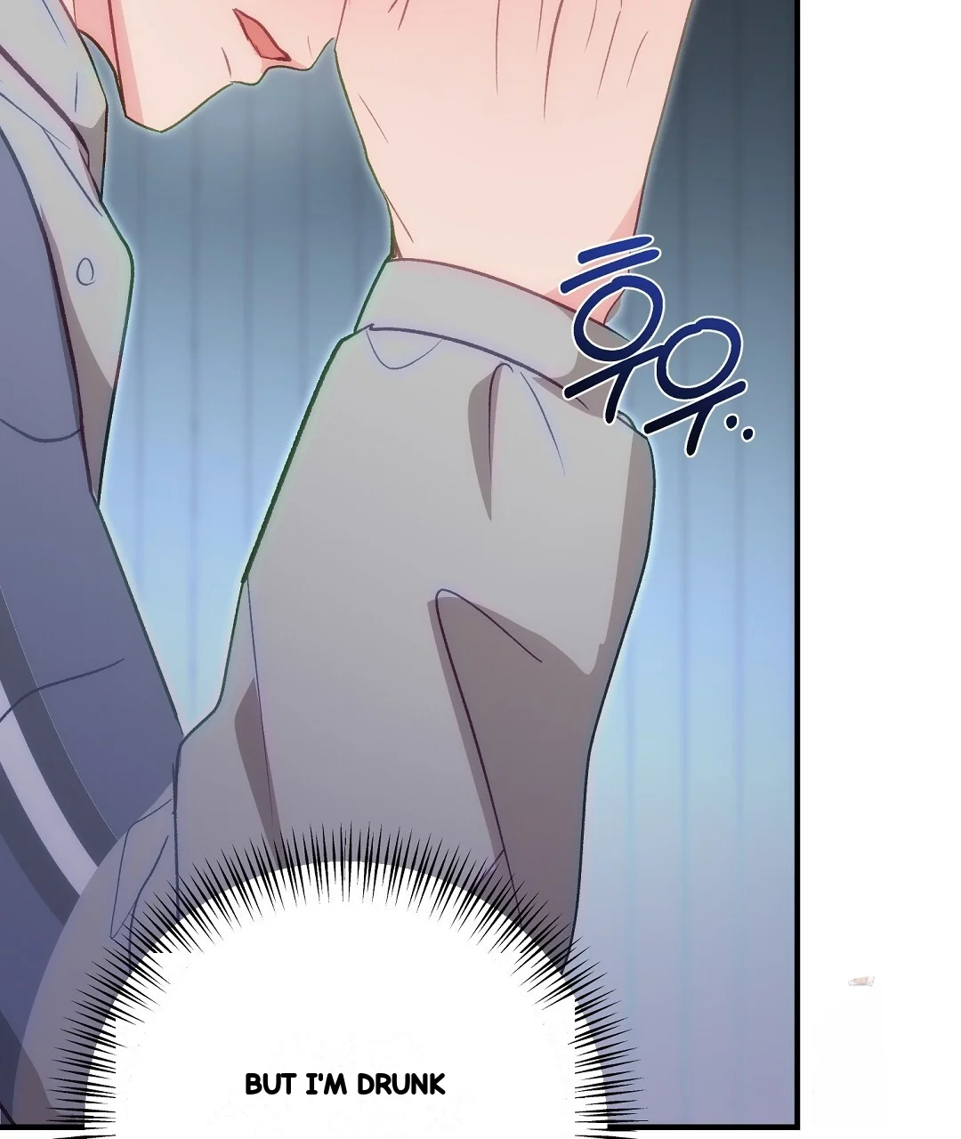 Should Not Chapter 53 - Page 108
