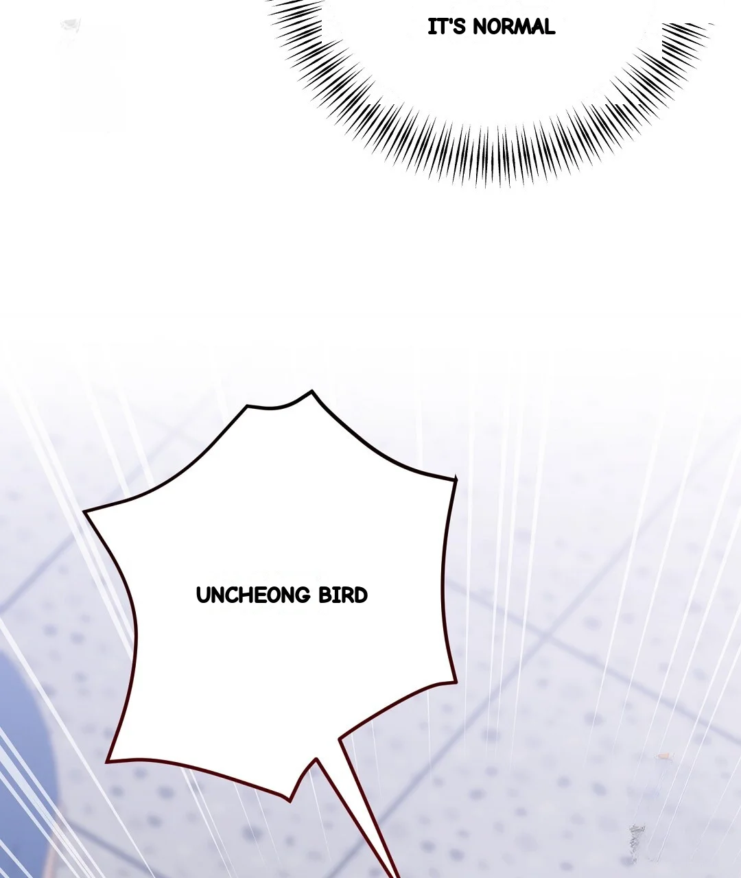 Should Not Chapter 53 - Page 110