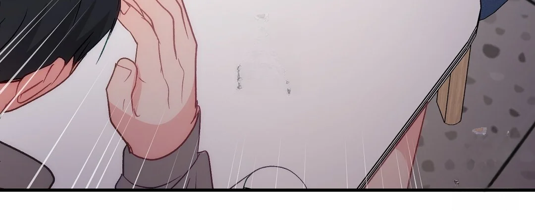 Should Not Chapter 53 - Page 112