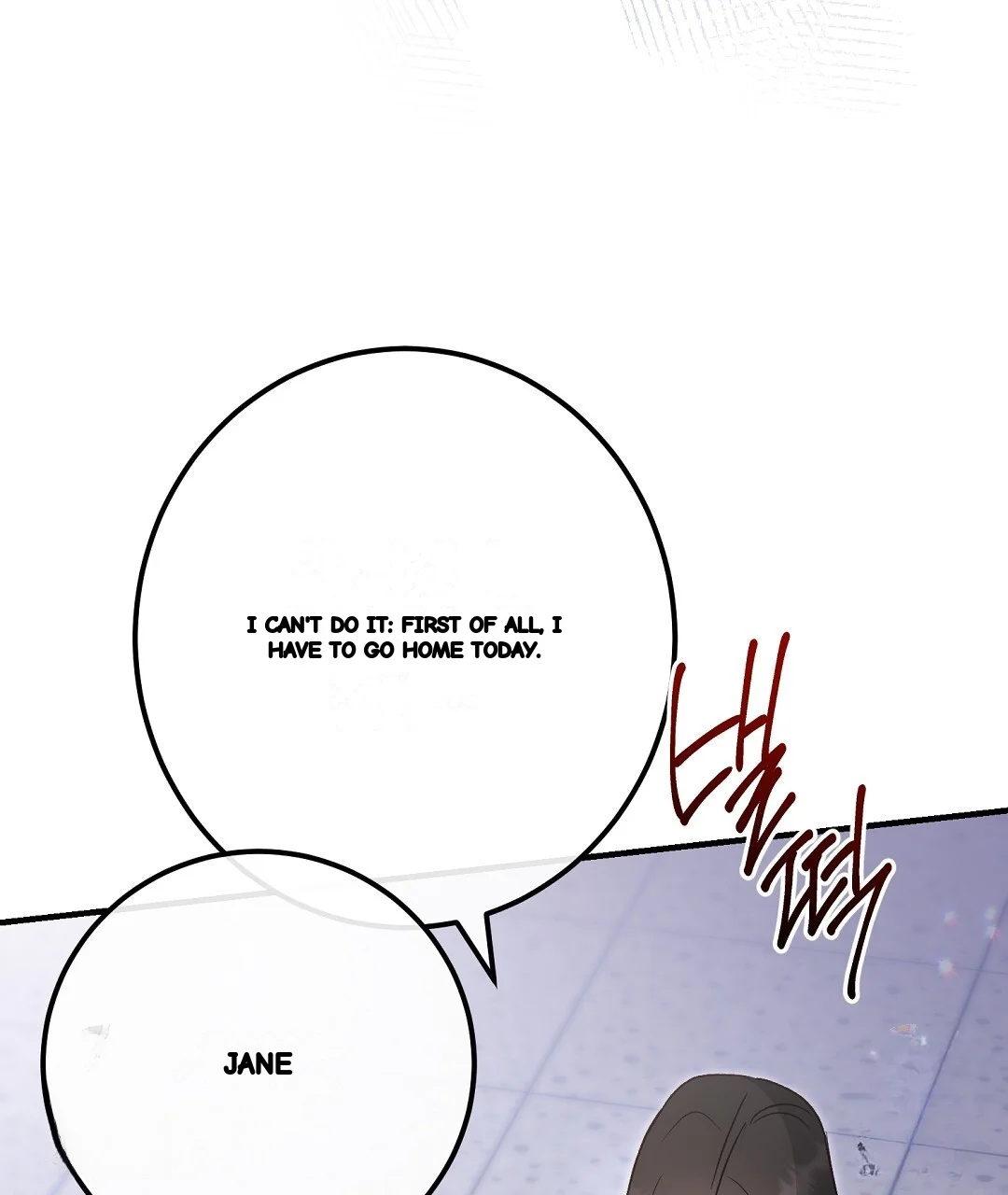Should Not Chapter 53 - Page 116
