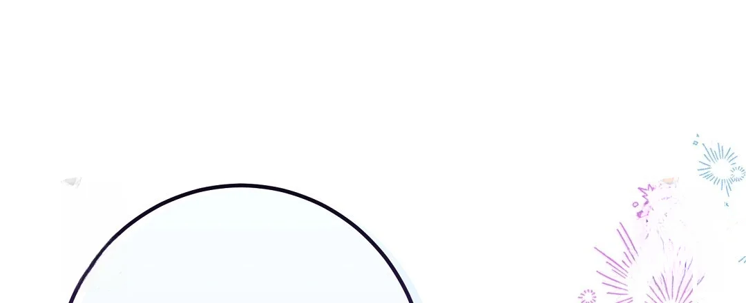 Should Not Chapter 53 - Page 118
