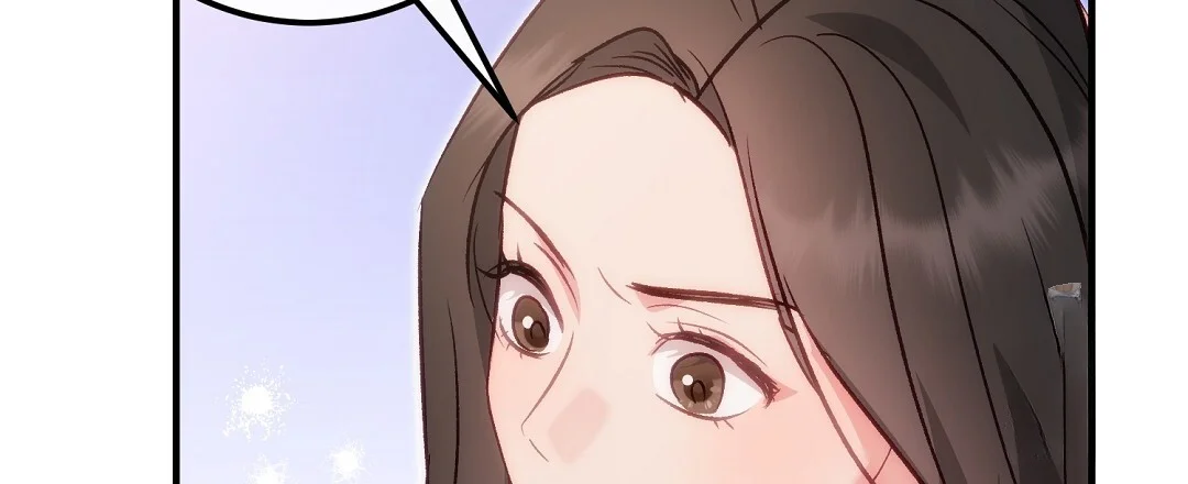 Should Not Chapter 53 - Page 124