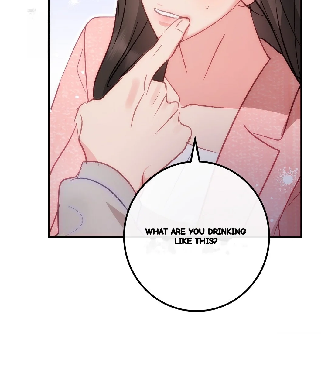 Should Not Chapter 53 - Page 125