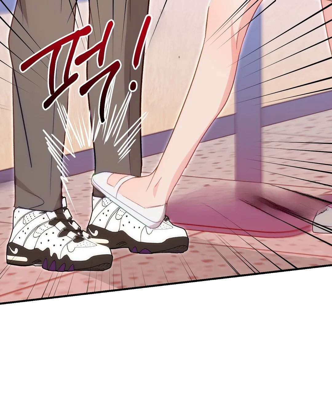 Should Not Chapter 53 - Page 135