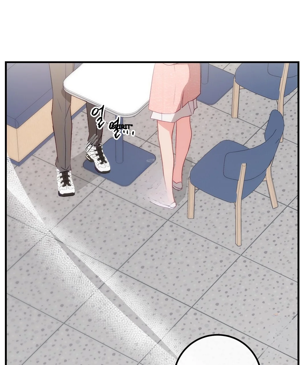 Should Not Chapter 53 - Page 137