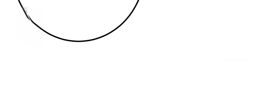Should Not Chapter 53 - Page 139