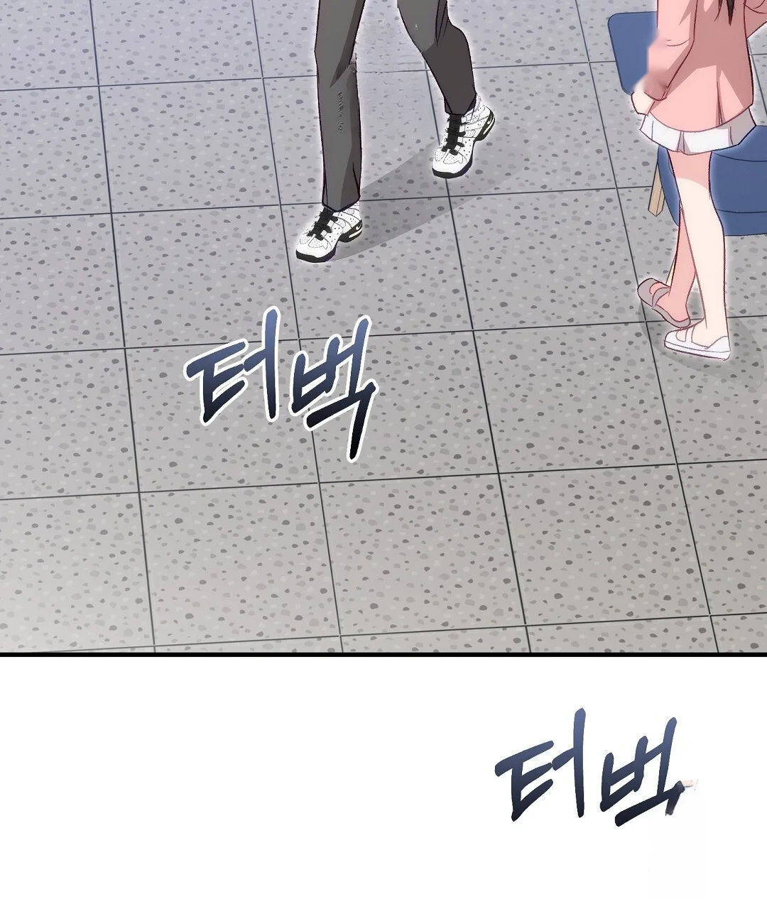 Should Not Chapter 53 - Page 143