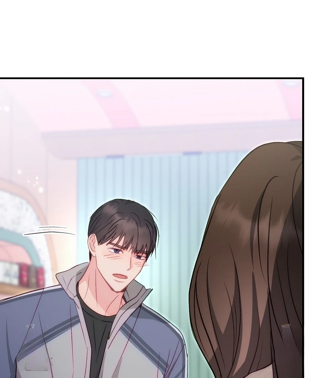 Should Not Chapter 53 - Page 144