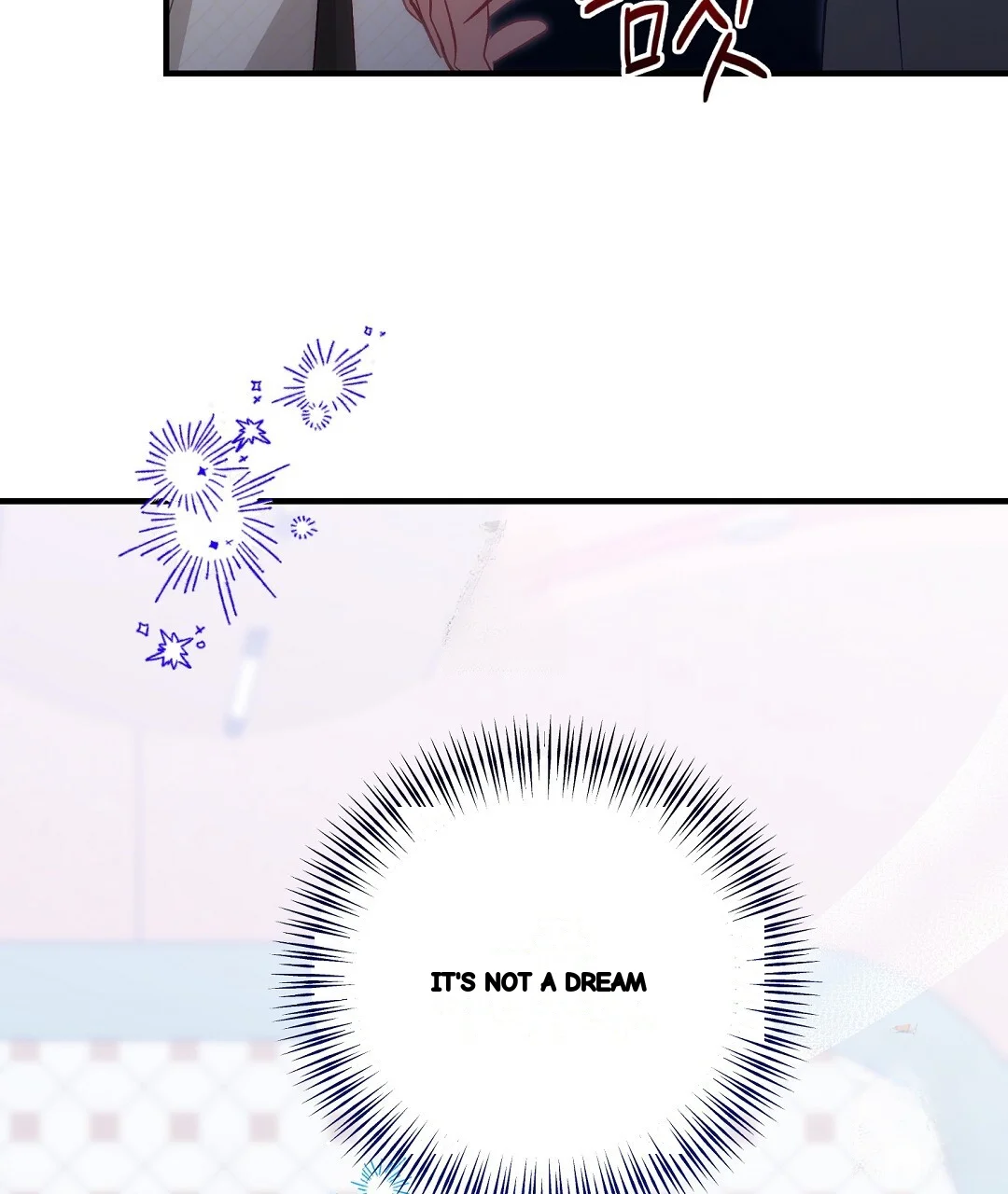 Should Not Chapter 53 - Page 150