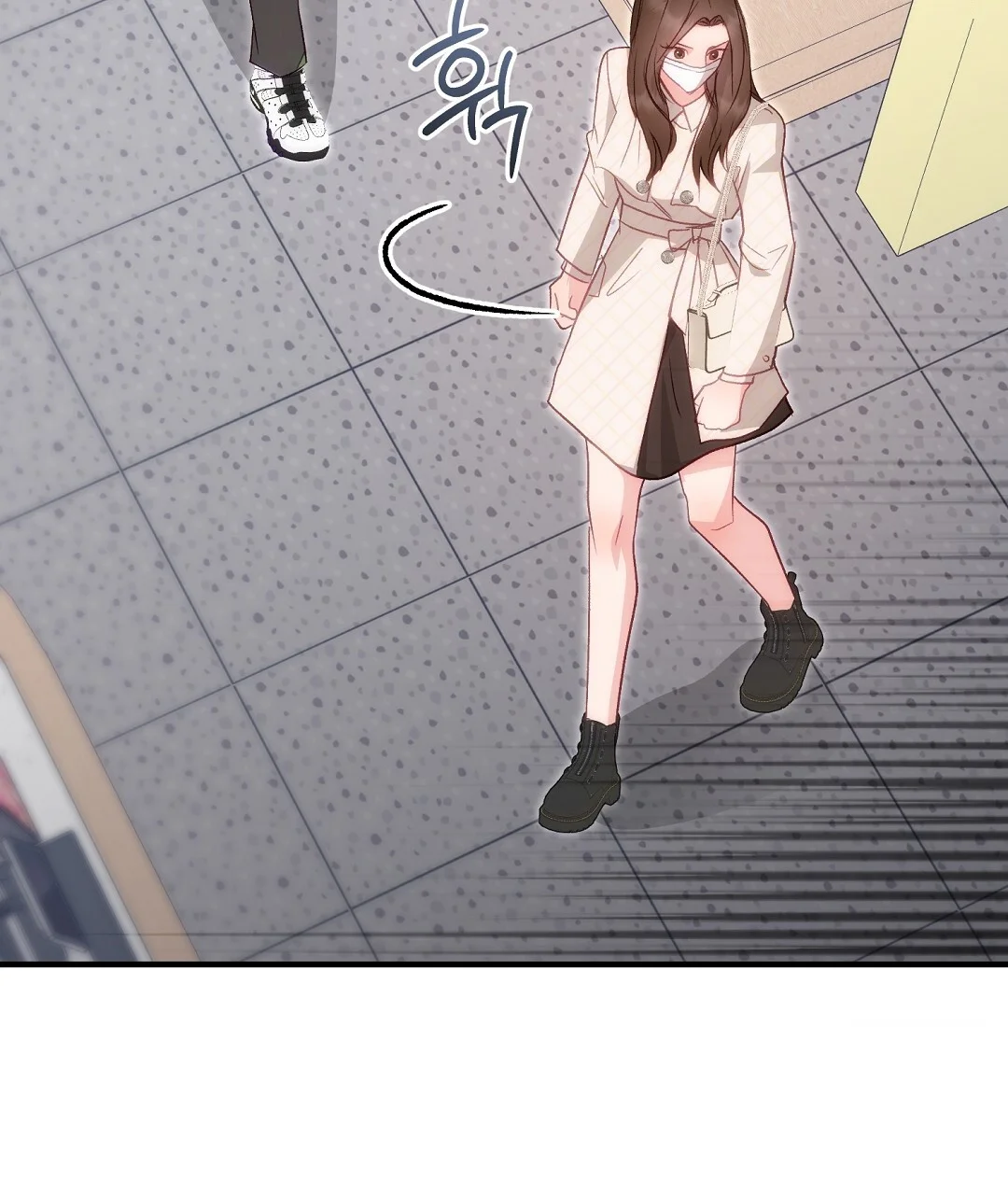Should Not Chapter 53 - Page 155