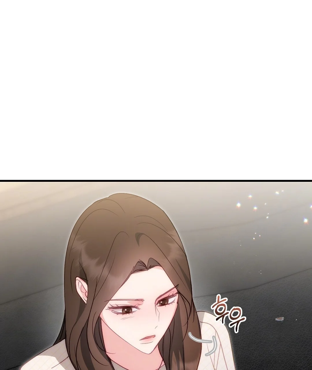 Should Not Chapter 53 - Page 21