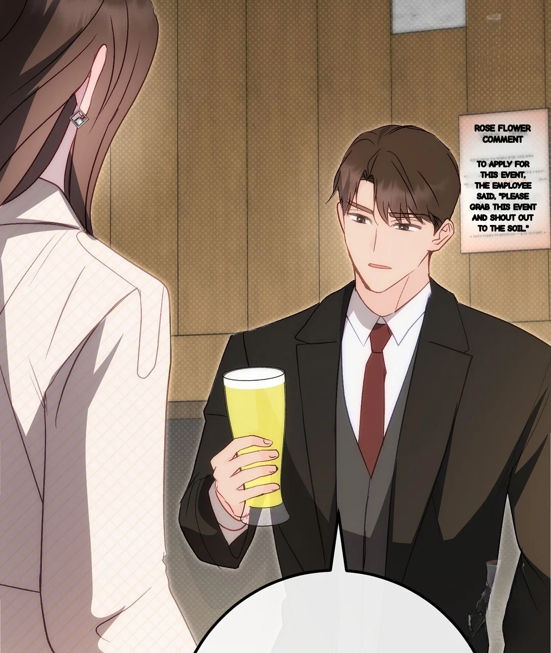 Should Not Chapter 53 - Page 32