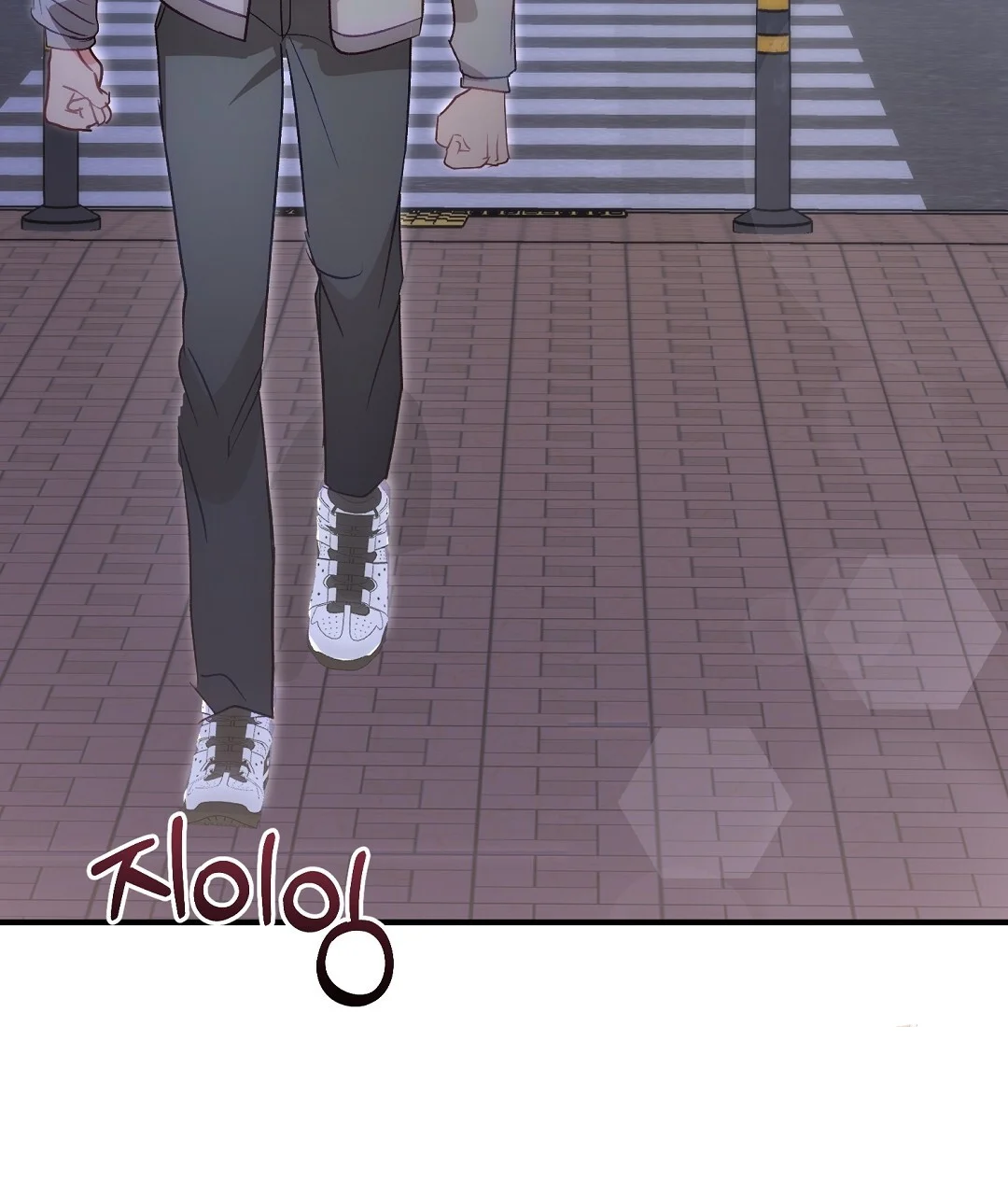 Should Not Chapter 53 - Page 48