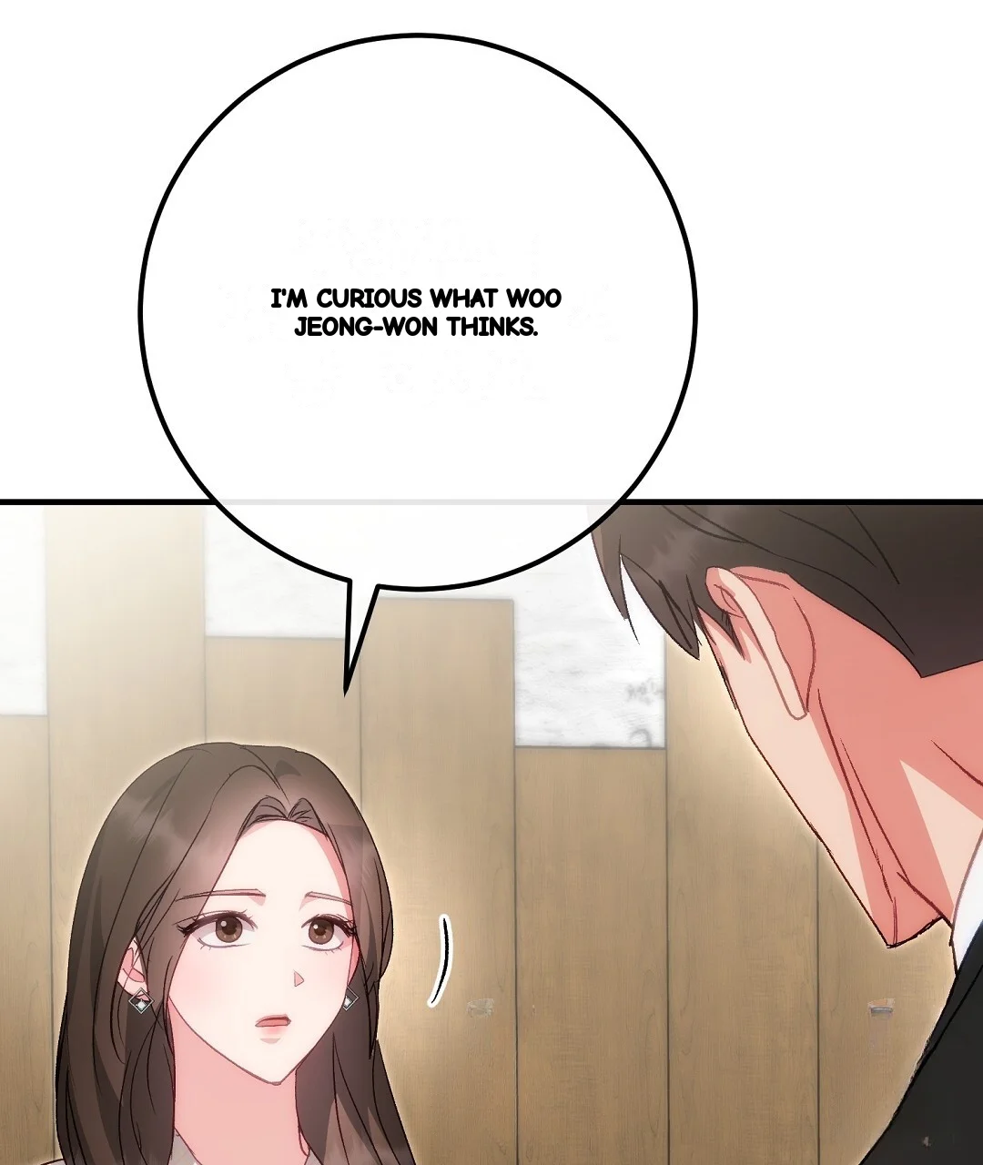 Should Not Chapter 53 - Page 6