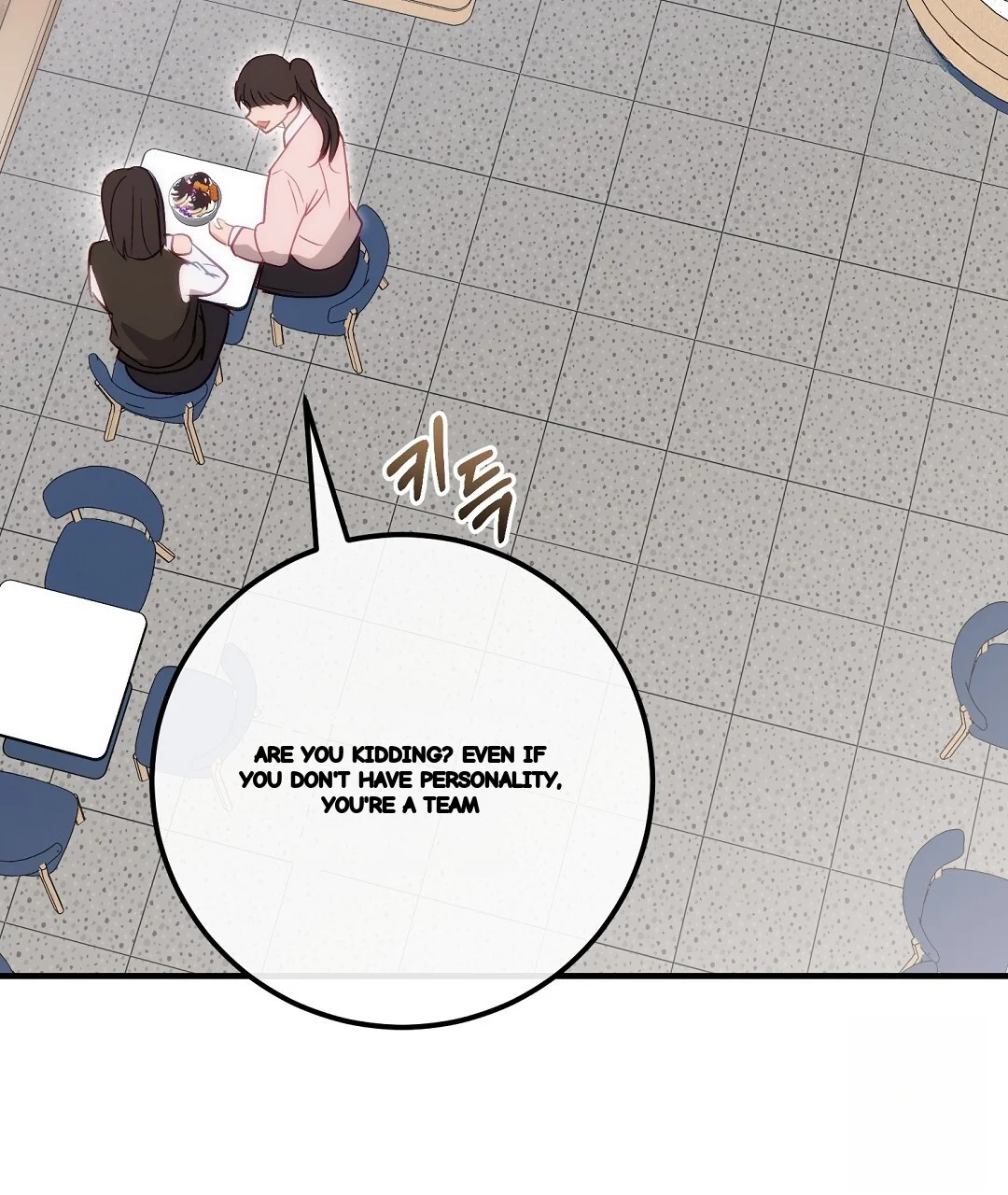 Should Not Chapter 53 - Page 65