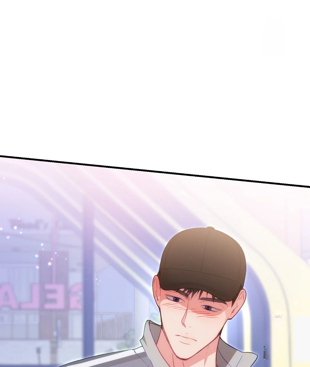Should Not Chapter 53 - Page 66
