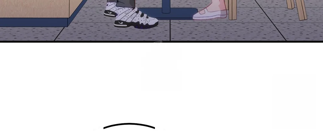 Should Not Chapter 53 - Page 76