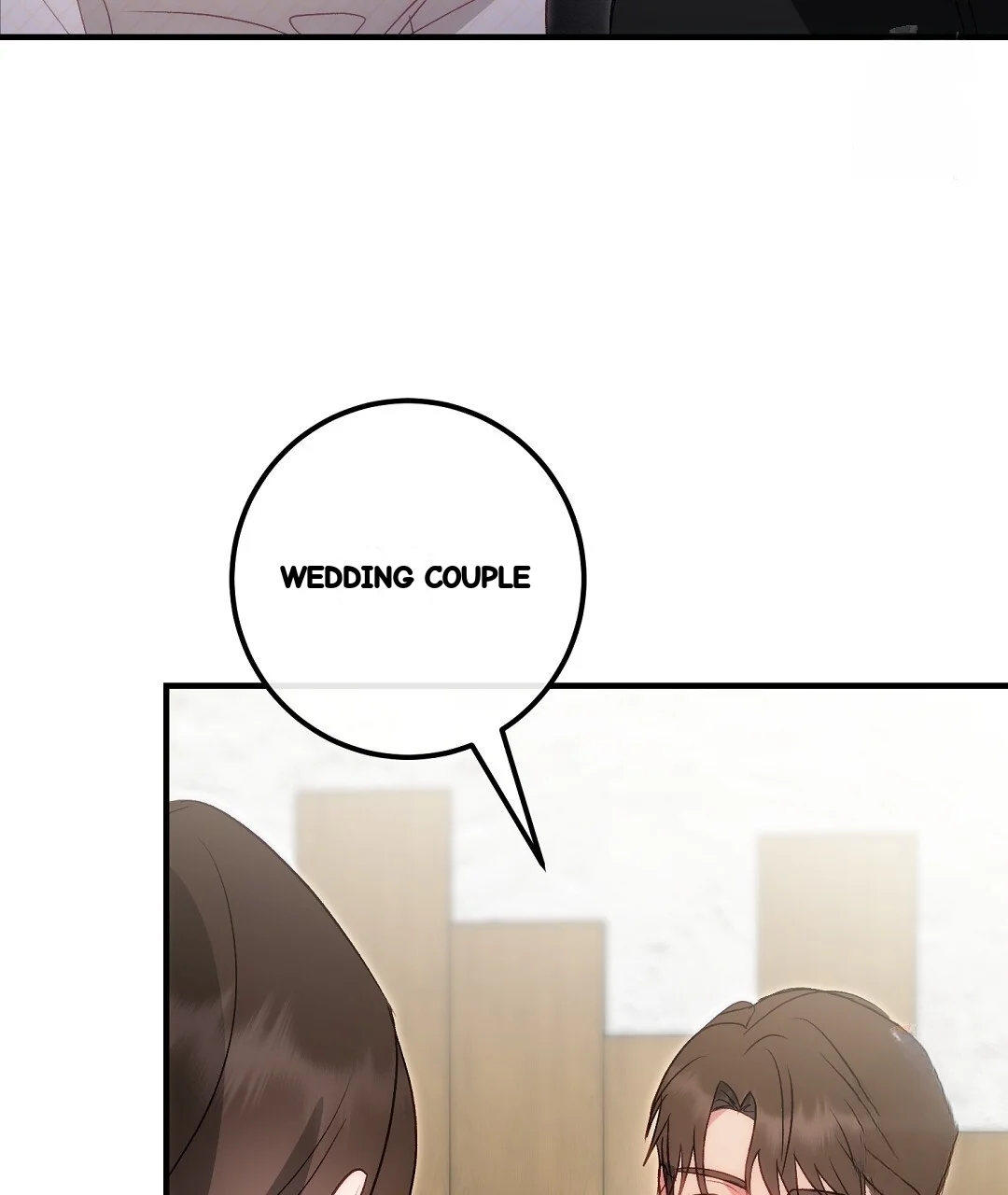 Should Not Chapter 53 - Page 8