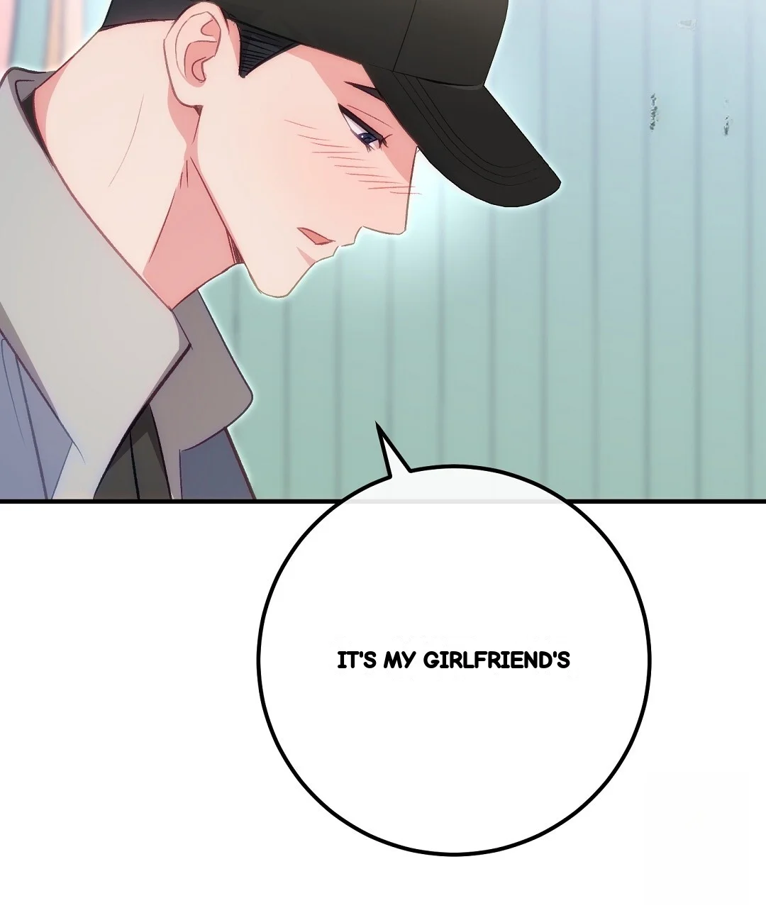 Should Not Chapter 53 - Page 80