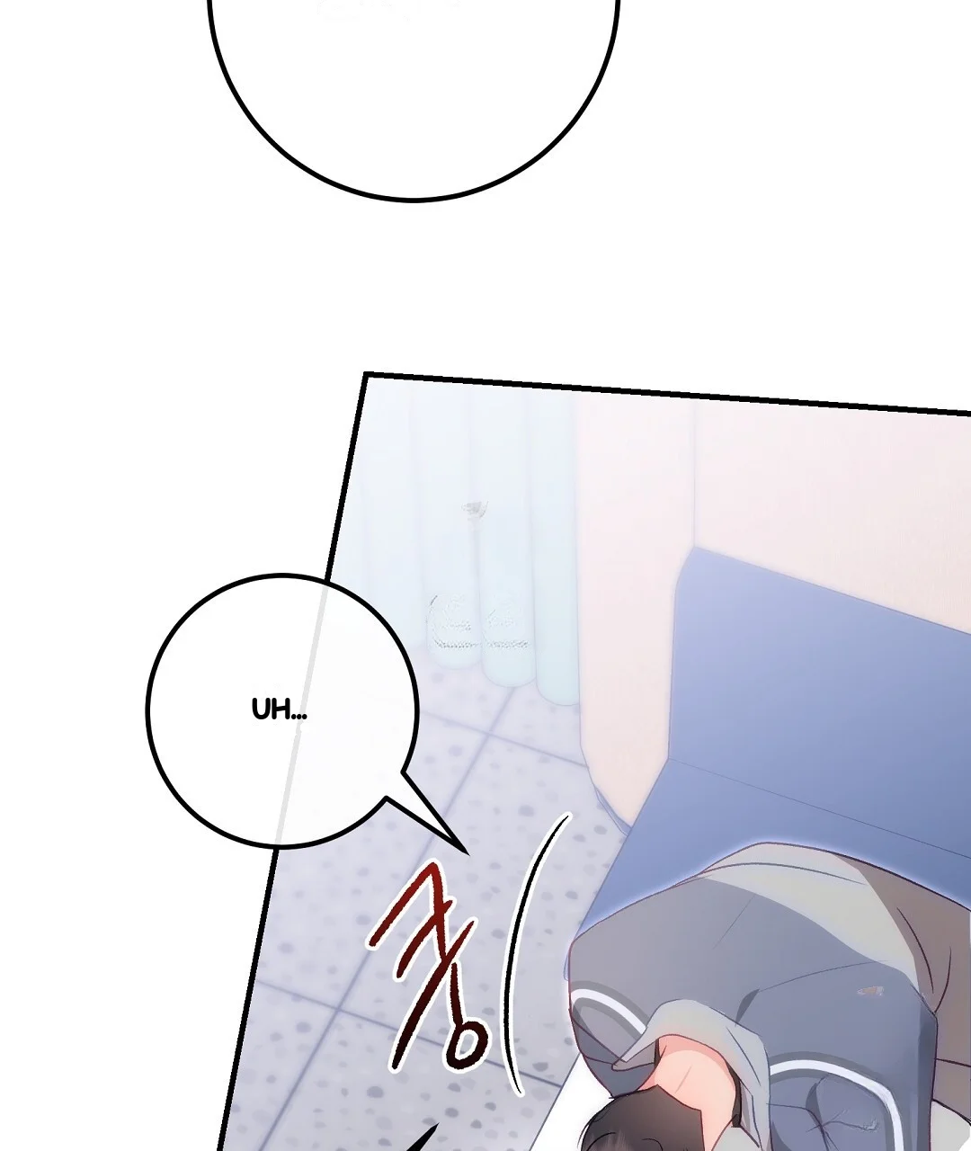 Should Not Chapter 53 - Page 86