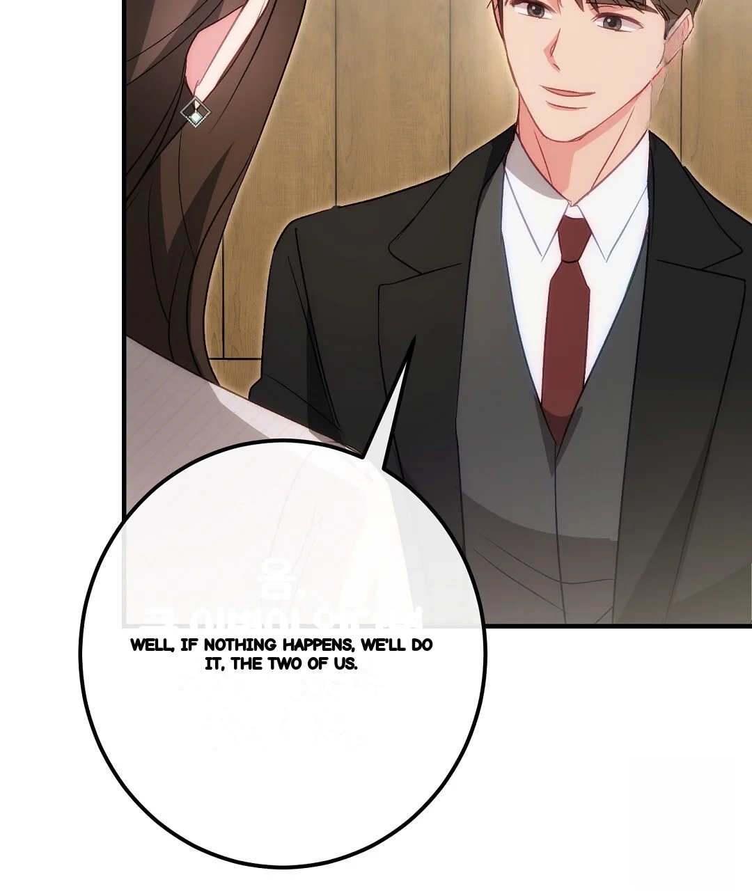 Should Not Chapter 53 - Page 9