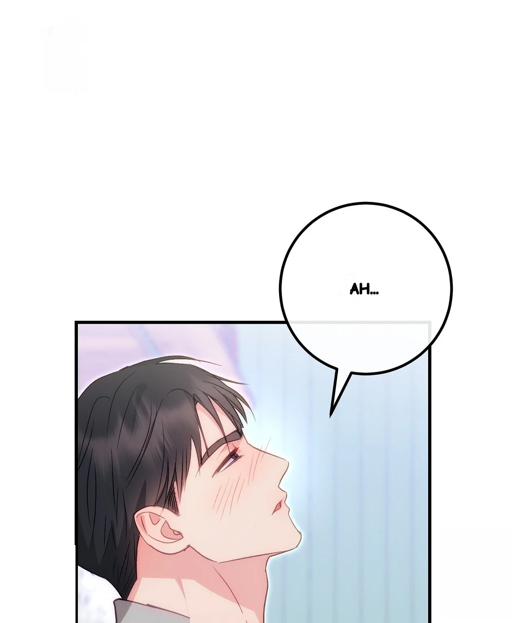 Should Not Chapter 53 - Page 90