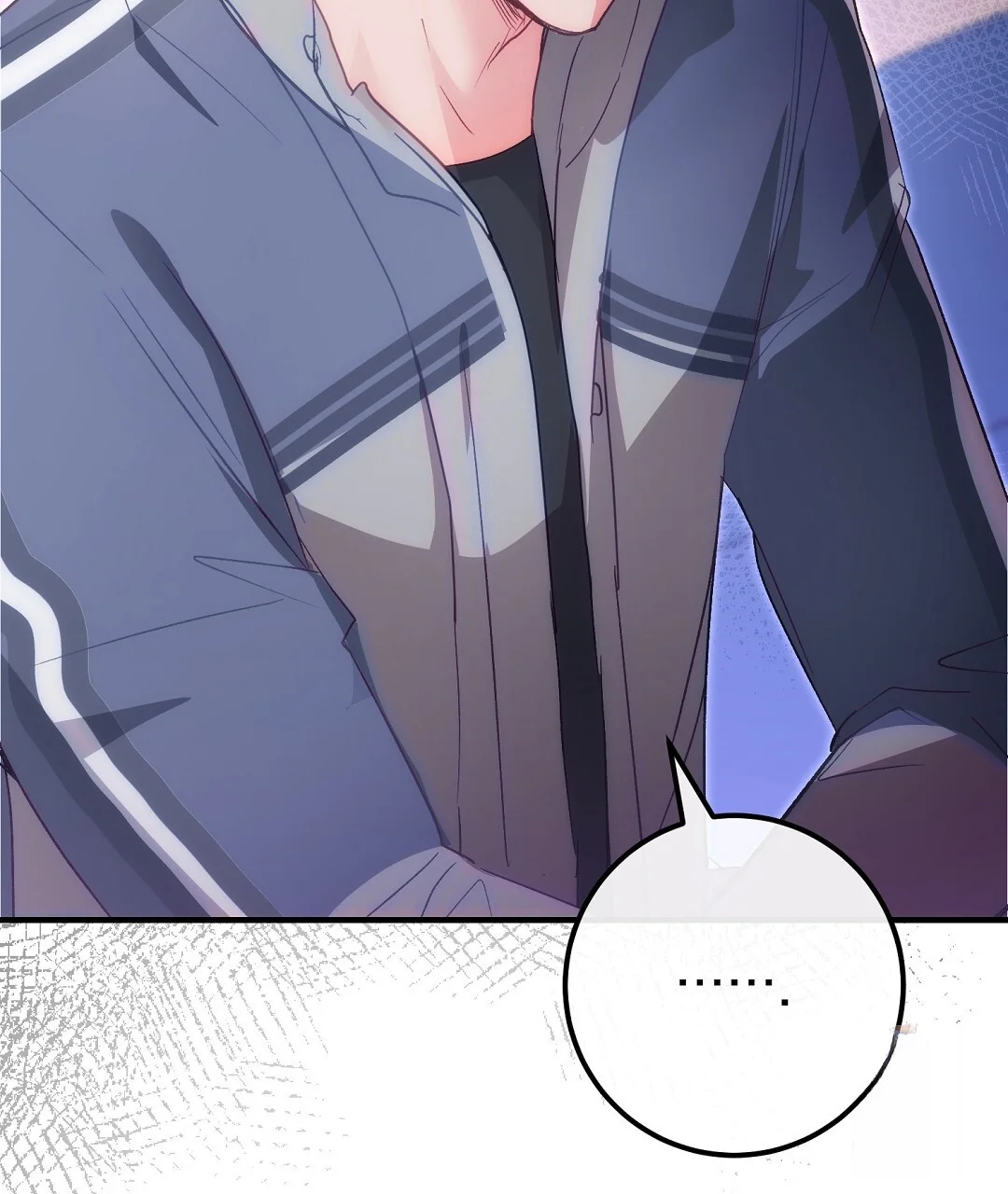 Should Not Chapter 53 - Page 98