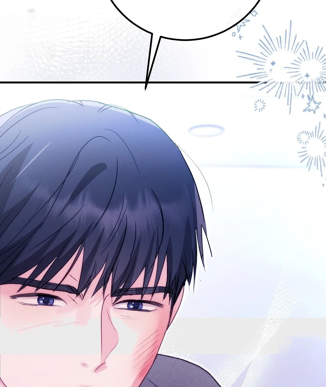 Should Not Chapter 54 - Page 104