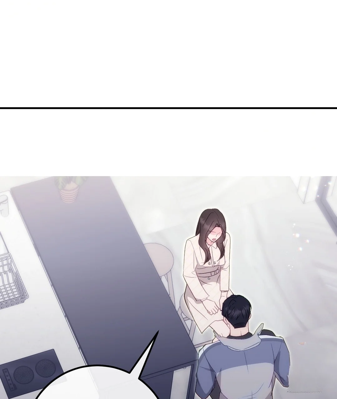 Should Not Chapter 54 - Page 107