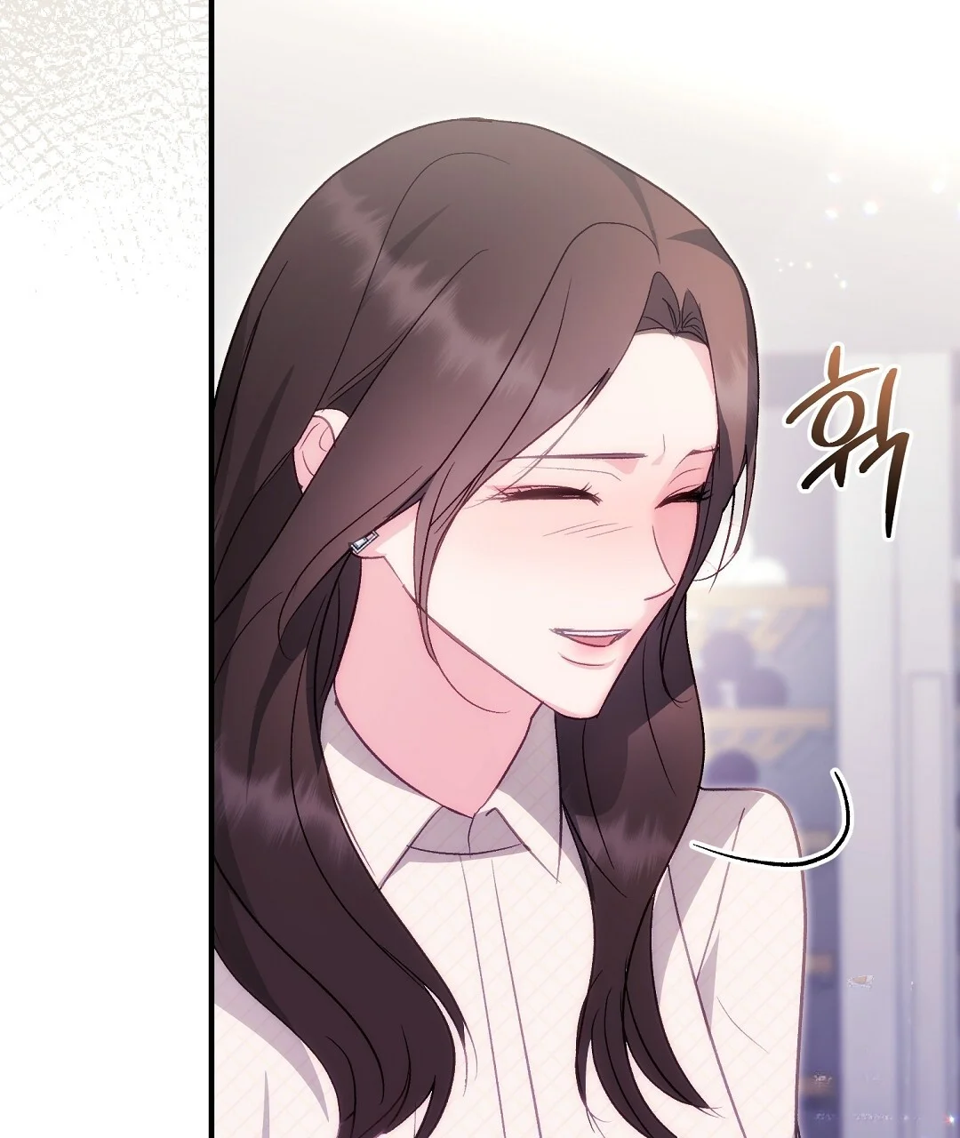Should Not Chapter 54 - Page 116