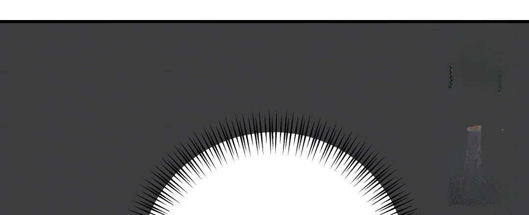 Should Not Chapter 54 - Page 121
