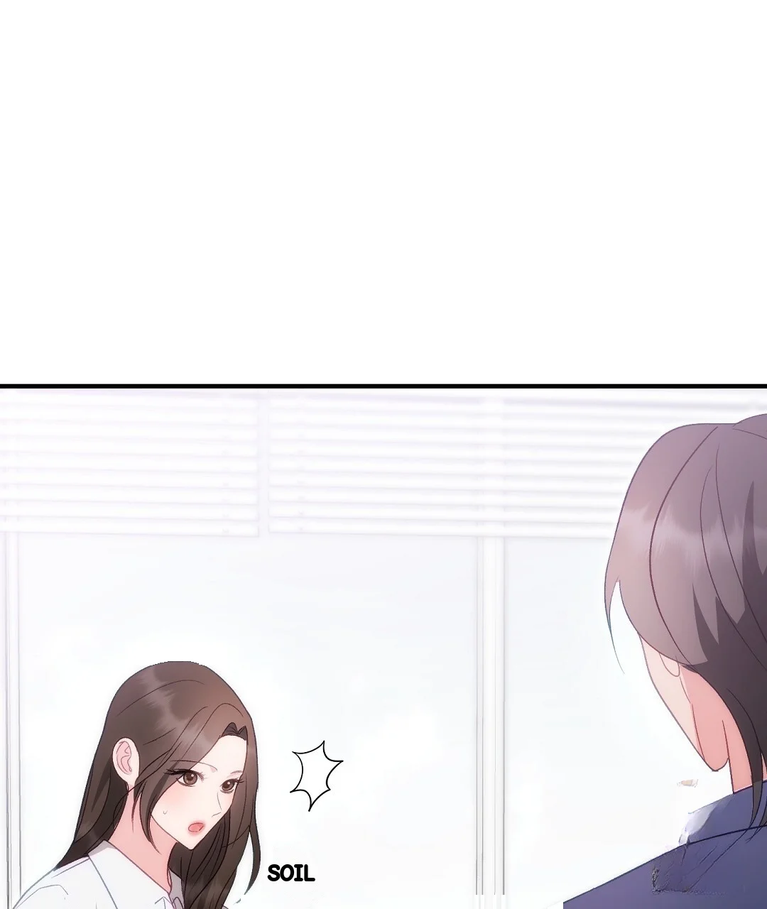 Should Not Chapter 54 - Page 131