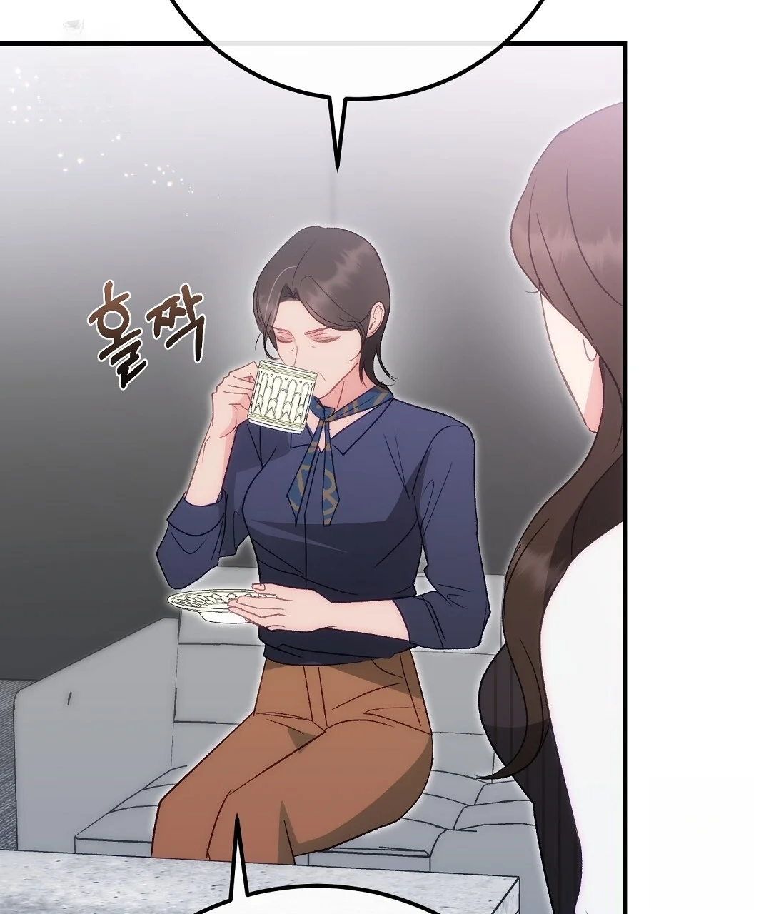 Should Not Chapter 54 - Page 134