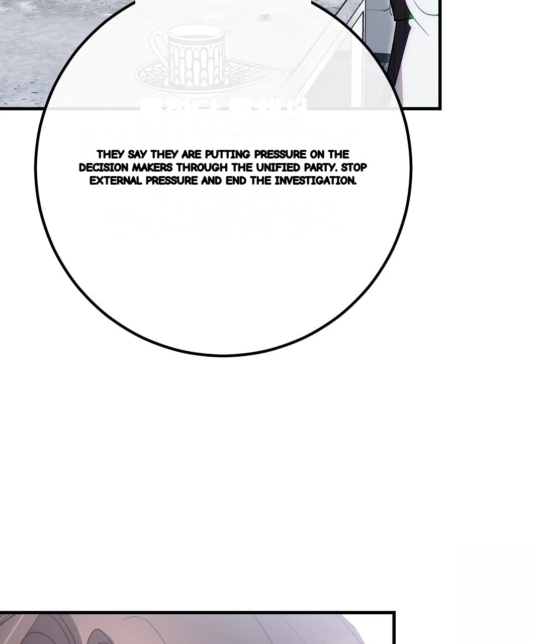 Should Not Chapter 54 - Page 135