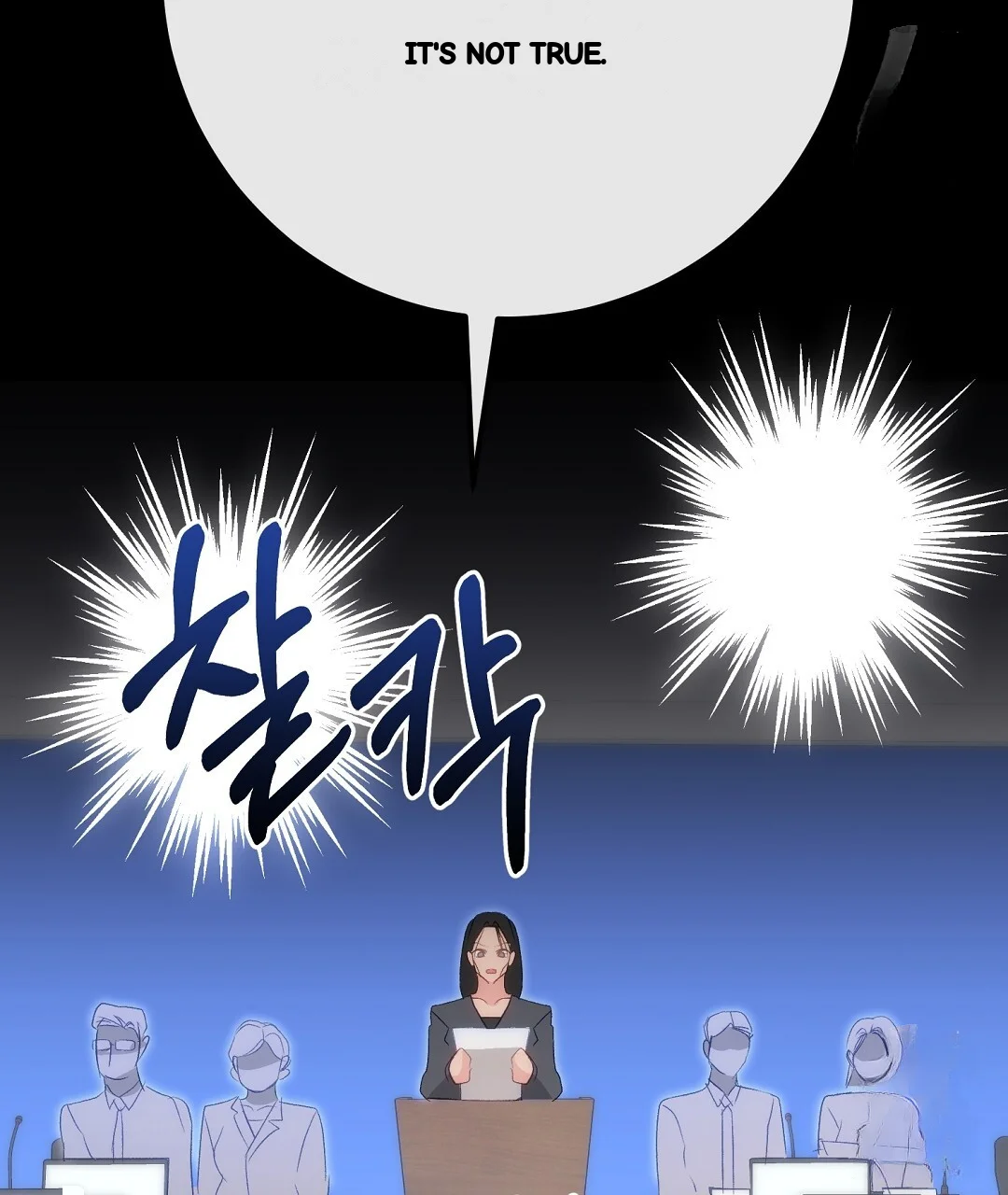Should Not Chapter 54 - Page 177