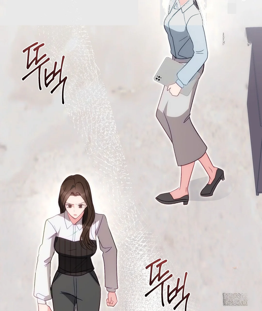Should Not Chapter 54 - Page 189