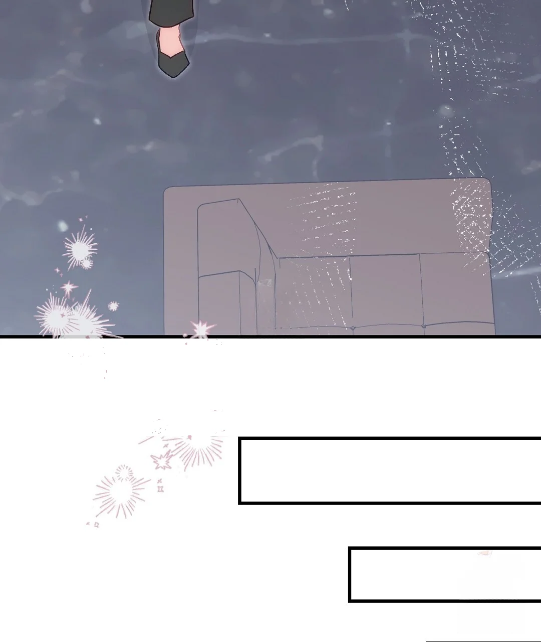 Should Not Chapter 54 - Page 191