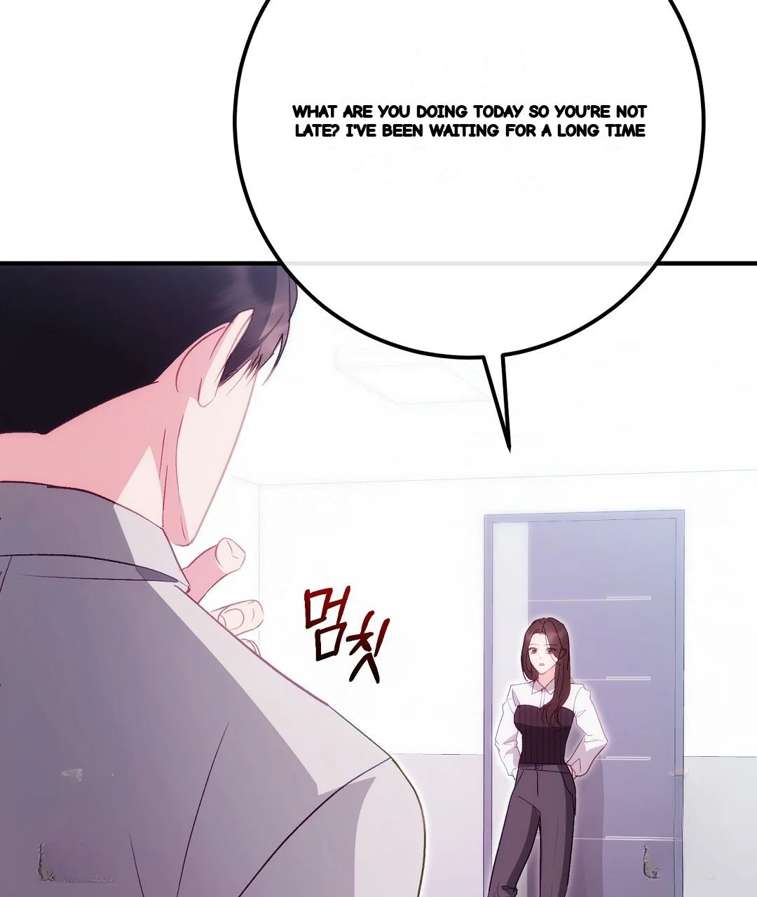 Should Not Chapter 54 - Page 197